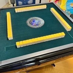 全自動 麻雀卓 未使用 牌