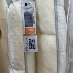 新品未使用未開封！　エアウィーブ　お値下げしました⭐︎