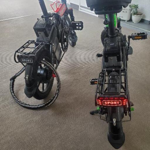 フル電動自転車　２台セット