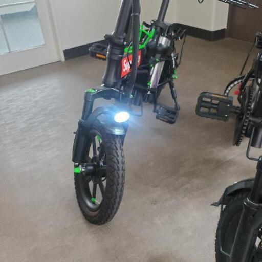 フル電動自転車　２台セット