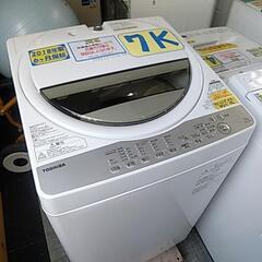 東芝 TOSHIBA AW-7G6(W) [全自動洗濯機 7kg 風乾燥機能付(1.3kg