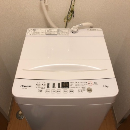 単身用　洗濯機