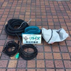 マキタ 450 小型集じん機 集塵容量6.6L (連動コンセント付)【リライズ市川