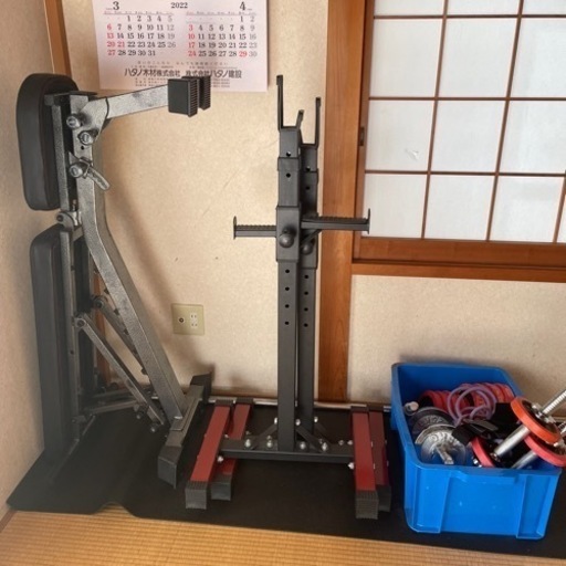 お値段 配送相談可能ベンチプレスセット イヴァン 京王八王子のフィットネス トレーニングの中古あげます 譲ります ジモティーで不用品の処分