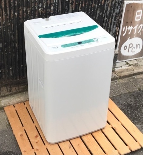 ヤマダ電機　4.5kg洗濯機　YWM-T45A1