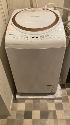 洗濯機　東芝　ザブーン　9kg