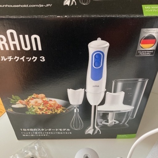 BRAUN  ハンドブレンダーマルチクイック３　リサイクルショップ宮崎屋住吉店 22.3.5m