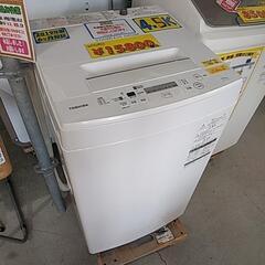 東芝 TOSHIBA AW-45M7（W） [全自動洗濯機 4....