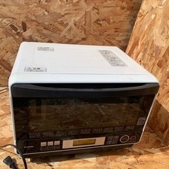 SOLD OUT】日立しろくまくん多機能みはりセンサー付き