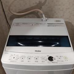 洗濯機（Haier JW-C55D 5.5kg対応）