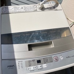 【ネット決済・配送可】AQUA洗濯機4.5㎏【AQW-S45H】