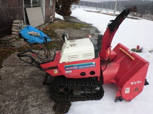 ヤンマーYSRA100除雪機ディーゼル10馬力