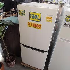 Hisense HR-D1302 冷凍冷蔵庫 2018年製 13...