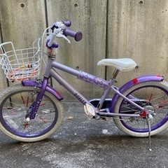 ASAHI 子供自転車　