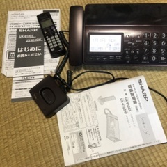ファックス　シャープ製　UX-610CL 横浜市営地下鉄ブルーラ...