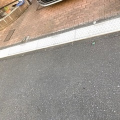 【取引終了】段差スロープ　駐車場の出入口用　幅90cm×高さ10...