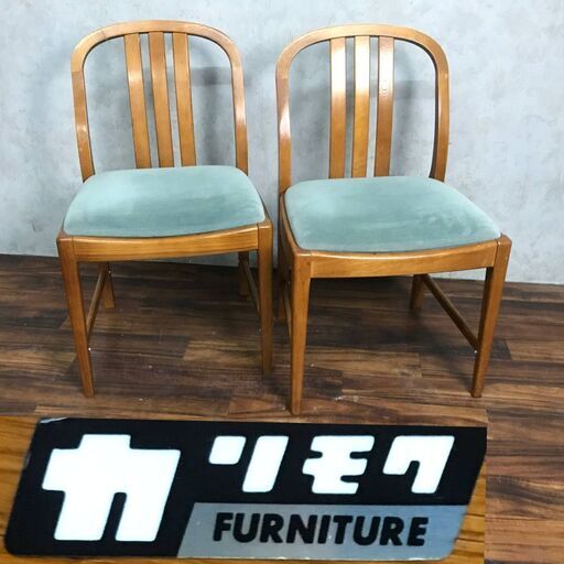 サルタレッリ モビリ フローレンス ダイニングチェア 2脚セット 中古品