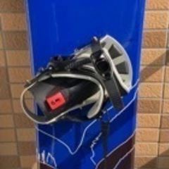 NITRO altasスノーボード バッグ付 鷲柄ブルー