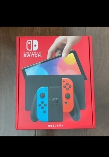 新品　ニンテンドースイッチ　ネオン