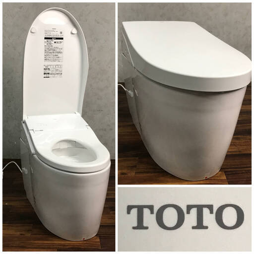 PH8/7　TOTO ネオレストAH2W ホワイト温水洗浄便座ウォシュレット一体形便器 中古品 TCF9898 R型 NW1 2019年製 ⑥