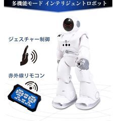 【新品・未使用】ロボットおもちゃ ロボット 子供のおもちゃ