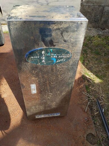 浄水器店舗用1万円売り