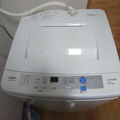 ハイアール 洗濯機 AQUA AQW-S45C 2015年 4.5kg