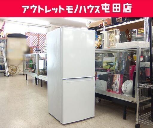 2ドア冷蔵庫 106L 2020年製 ニトリ NTR-106 グラシア 100Lクラス ホワイト☆ 札幌市 北区 屯田