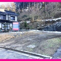 🏡 三次市十日市南6丁目　売土地　三次駅まで1.4kmの建築条件...