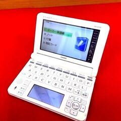 【 Casio　EX-word 】電子辞書　XD-U4700　高...