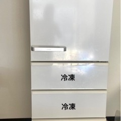 ファミリータイプ　冷凍多め　冷蔵庫