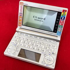 【 Casio EX-word 】電子辞書　XD-B6500　シ...