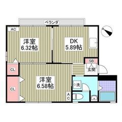 💖初期費用0円対応可能💖東武日光線「柳生」駅徒歩22分🌟2ＤＫ🎵管理番号「130079」  - 加須市