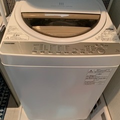 洗濯機3年落ち TOSHIBA 7キロ