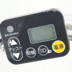 PANASONIC 「パナソニック」 ビビライフ BE-ELR83N 2018年モデル 電動アシスト車