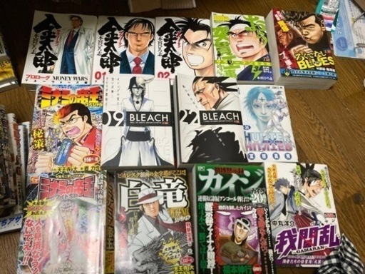 本日限定！ワンピース、メジャー、金太郎、湘南純愛組等、昨日出品した3つの漫画とセットで5000円で売ります。