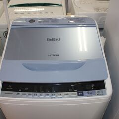 ☆特別価格 7㎏☆HITACHI 日立 洗濯機 ビートウォッシュ (BW-V70B形)7