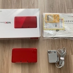 Nintendo 3DS 本体 【動作確認済】