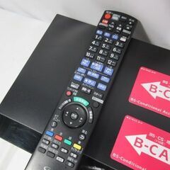 JKN3696/1ヶ月保証/ブルーレイレコーダー/BD/HDD/2TB/無線LAN対応 