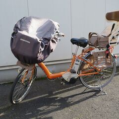 【ネット決済】３人乗り電動自転車　ブリヂストン　アンジェリーノ