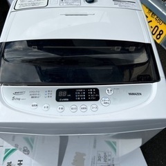 大幅値下げ致しました高年式3点セット2019年製、美品、