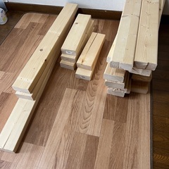 木材 2×4 廃材