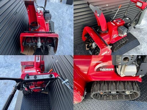 ホンダ除雪機 ☆HSS655c 雪丸 6馬力 メーカー保証1年あり