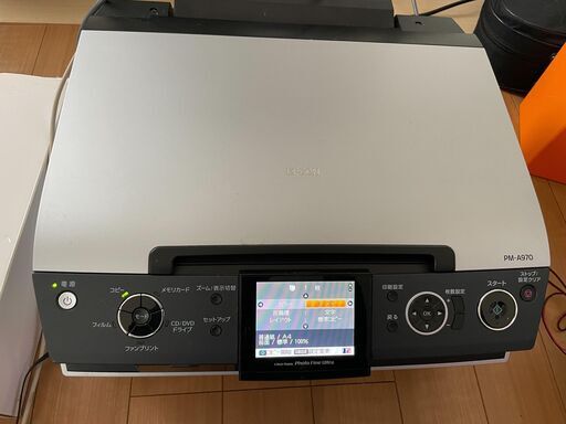 EPSON カラリオ・プリンタ PM-A970