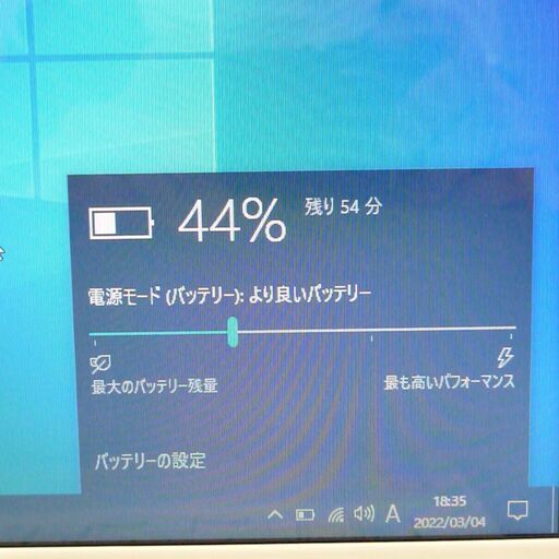 82923725_5