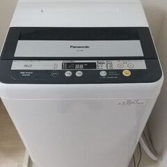 【ネット決済】パナソニック 全自動電気洗濯機 5kg 2012年製