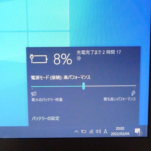 超高速SSD Wi-Fi有 ノートパソコン 13.3型 ASUS UX31E 良品 第2世代