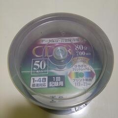 Qriom CD-R 29枚 80分 700MB