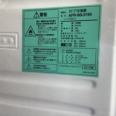 A-stage 冷凍庫 AFR-60L01BK 管8220305BK (ベストバイ 静岡県袋井市)