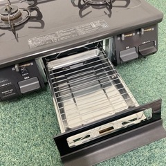 【ご来店限定】＊パロマ 都市ガスコンロ 2019年製＊0305-5